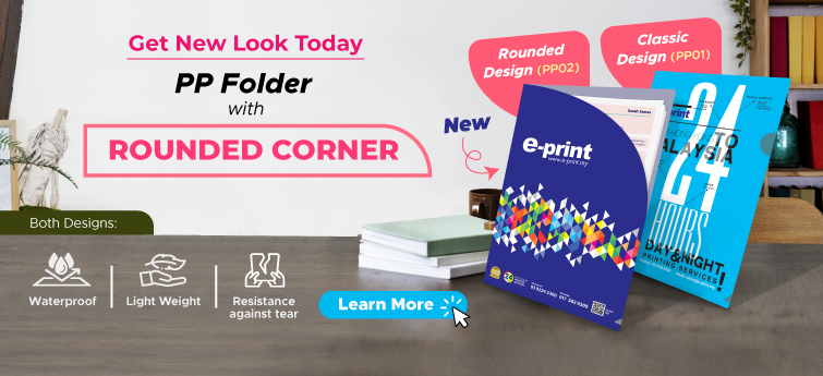 Round Corner PP Folder