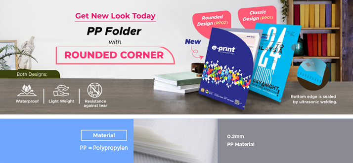 Round Corner PP Folder