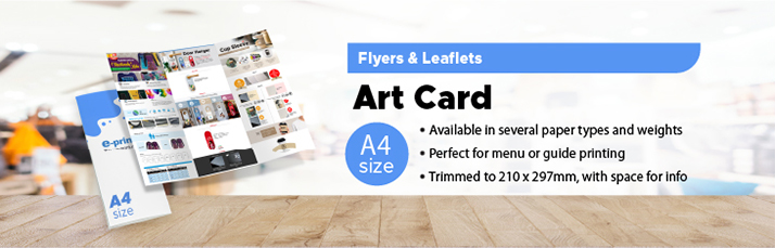 artCard