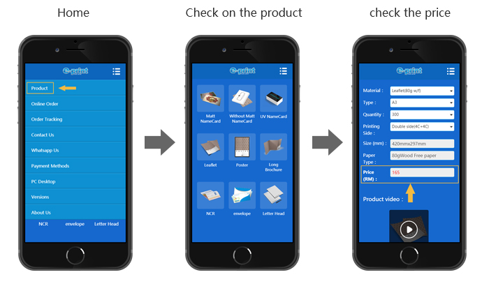 Product price checks