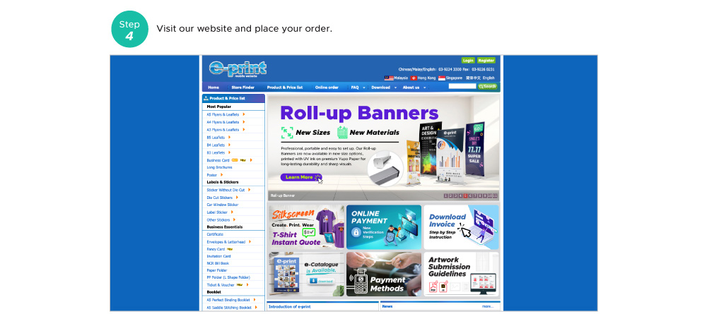 Design & Print with Canva