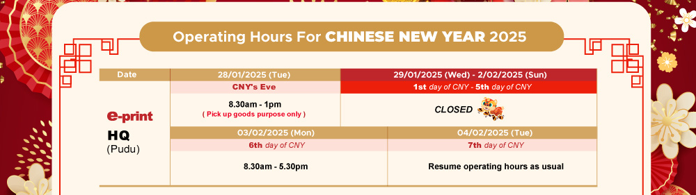 CNY Time 2025