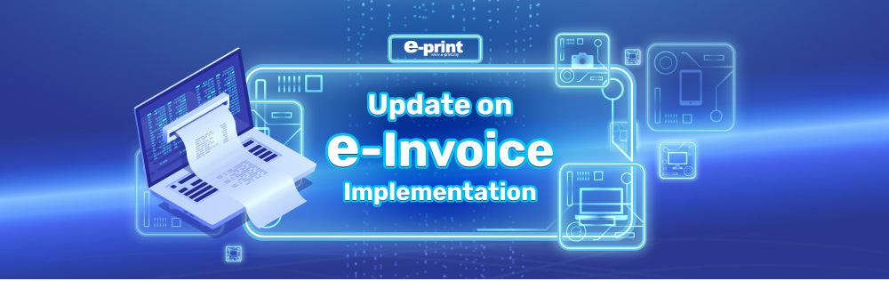 e-invoice update