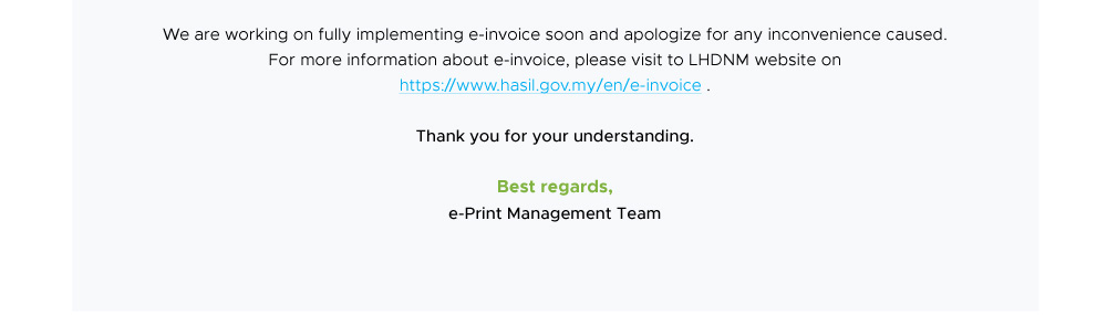 e-invoice update