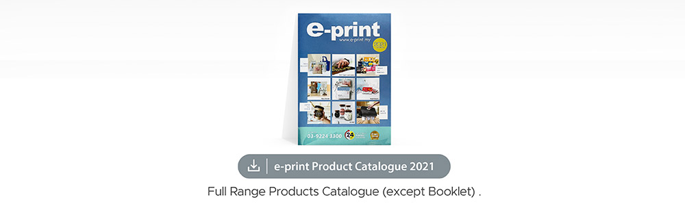 e-catalogue