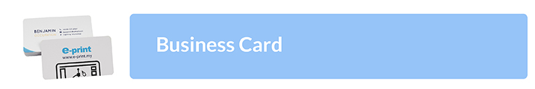 UV Coating Business Card