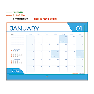 2026年挂历 - 297mm x 210mm - 01