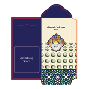 Raya26 - 17d - Raise foil