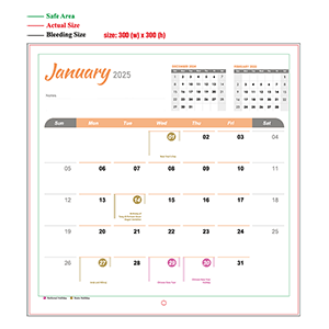 2025年挂历 - 300mm x 300mm