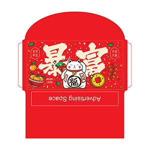 CNY - 20 - 4c