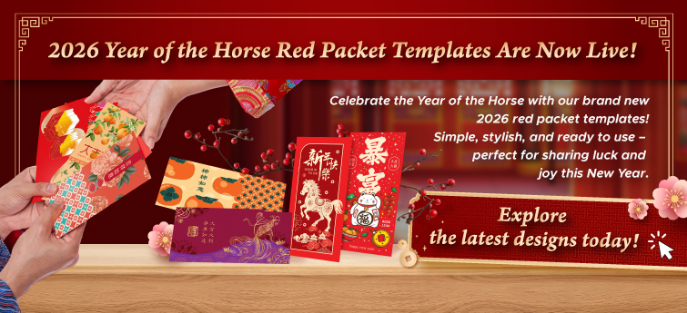 Red Packet 2026 Red Packet 2026